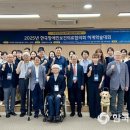 의료법인 이룸의료재단 이미지