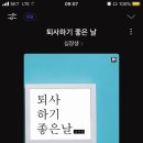 댕스라이프 이미지