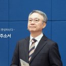 5/31 “마음의 원수를 갚아 주소서” (눅18:1-8) 이미지