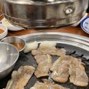 가호식당 네이버블로그