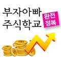 대영이앤텍 이미지