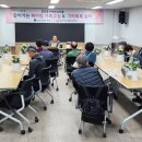 광주서구가족센터 이미지