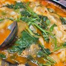 남대천황가네매운탕 이미지