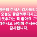 귀빈카서비스 이미지