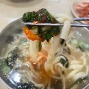 GS25 구로사랑 이미지