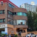 해운대 카페 후스후무무 베이커리 빵집 내돈내산 후기