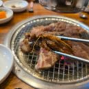 인삼참숯불갈비 이미지