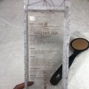 여름맞이 각질제거 베베풋글라스 시즌5 후기