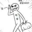 가람한복 이미지