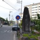 백동주공2차 이미지