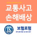 법인대산 이미지