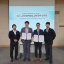 ㈜해동자원 이미지