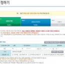 복지로 이미지