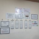 양지시장 이미지