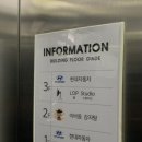 롶스튜디오 이미지