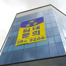 제이에스프라자(JS프라자) 이미지