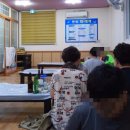 동림횟집 이미지