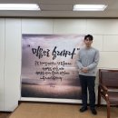 문화교회 이미지