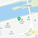 무주읍234 이미지