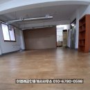연통공인중개사사무소 네이버블로그