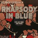 음악이야기/랩소디 인 블루(Rhapsody in Blue) 이미지