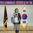 김정숙뷰티살롱 이미지