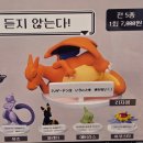 말랑놀이터양산 | [포켓몬 메가페스타] 2차 방문후기 / 시크릿포레스트 입구, 올리브영 30주년 파티 입장, 배라 포켓몬컵