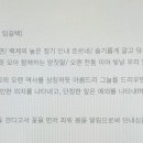 양촌초등학교 이미지
