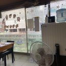 진미황칠순대국,삼계탕 이미지