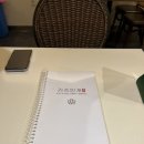 만개맛집 이미지