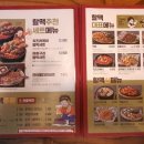 차차노래연습장 이미지