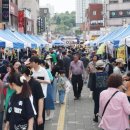 태안군·한국서부발전, ‘온누리상품권 환급행사’ 펼친다(태안타임즈) 이미지