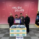 동일자동차공업 이미지