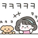 화인카센타 이미지