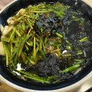 국수나무광명역사점
