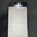 픽스모아계양아이폰수리24시 | 내돈 내산 아이폰수리 픽스모아 후기●