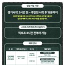대전케이모터스 이미지