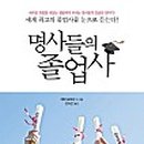 비커밍BeComing Daum카페