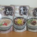 수 갈비탕 Daum카페