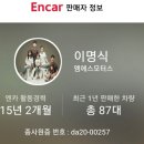오토엠에스 이미지