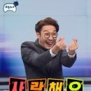 별내코코