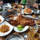 구일농장2 네이버블로그