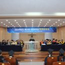 선린대학교 이미지