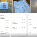 배곧프라자 | 배곧하체관리 피부관리는 시흥 배곧프라자 보드레스킨