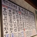 상사서로-30 이미지