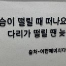 달잠게스트하우스 이미지