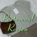 옷사랑크리닝 | [PoeteSeoul]포에트서울 체크 블라우스 + 바지 내돈내산 후기