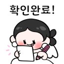 오즈목공인테리어