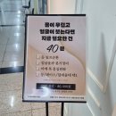 맑은선피부관리실 | 영통 피부관리실 선에스테스파 퍼스널 윤곽관리로 맑아진 얼굴