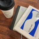 중원금광1-D-4 | 24시간 무인카페 &#39;만월경 금광점&#39; 방문 후기 ☕📖